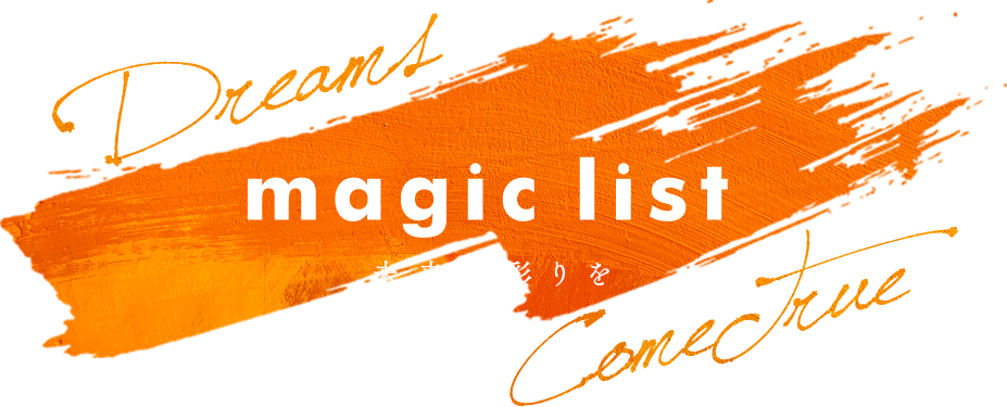 MAGIC LIST