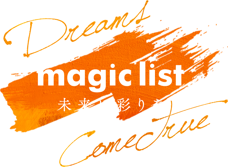 MAGIC LIST
